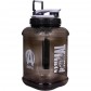 Mutant Mega Shaker